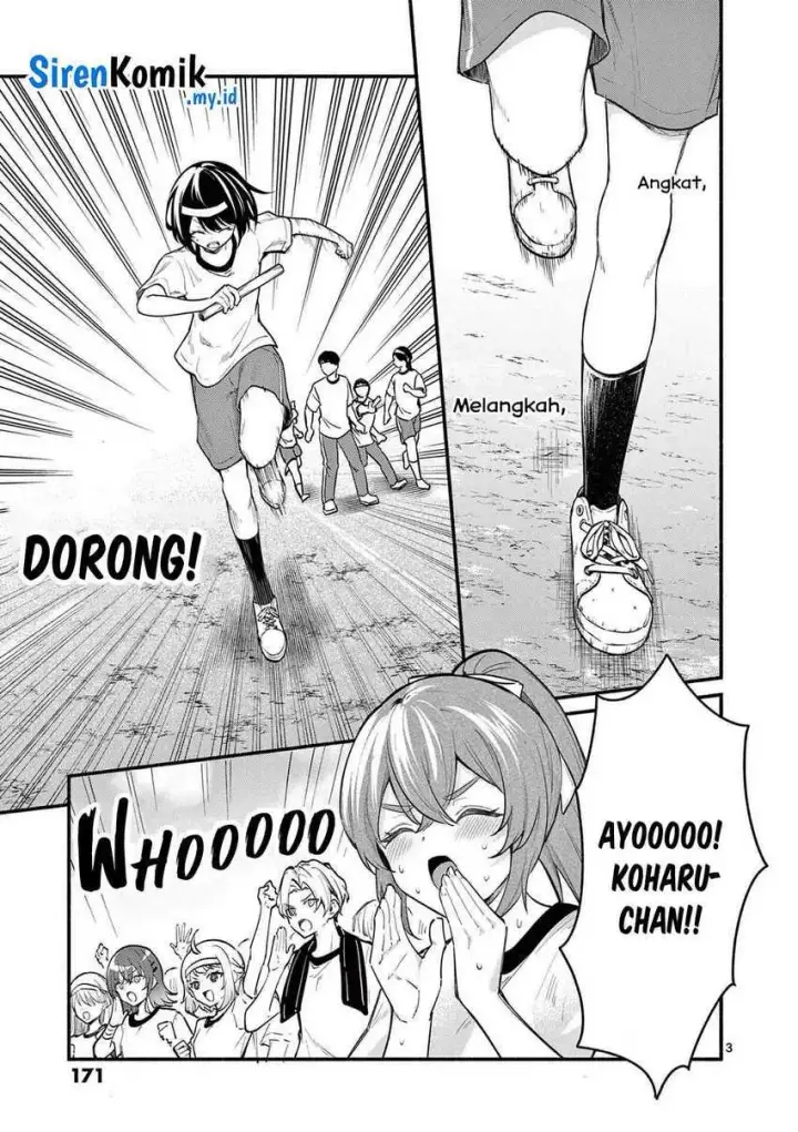 image-komik-shiotaiou-no-sato-san-ga-ore-ni-dake-amai-chapter-67-3/22