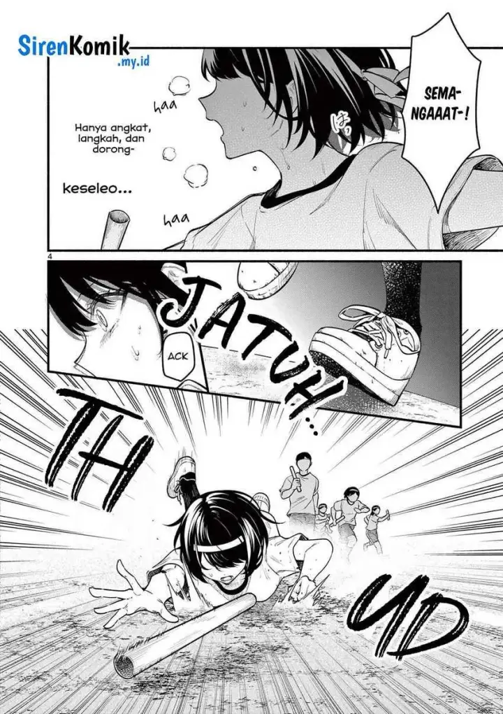image-komik-shiotaiou-no-sato-san-ga-ore-ni-dake-amai-chapter-67-4/22