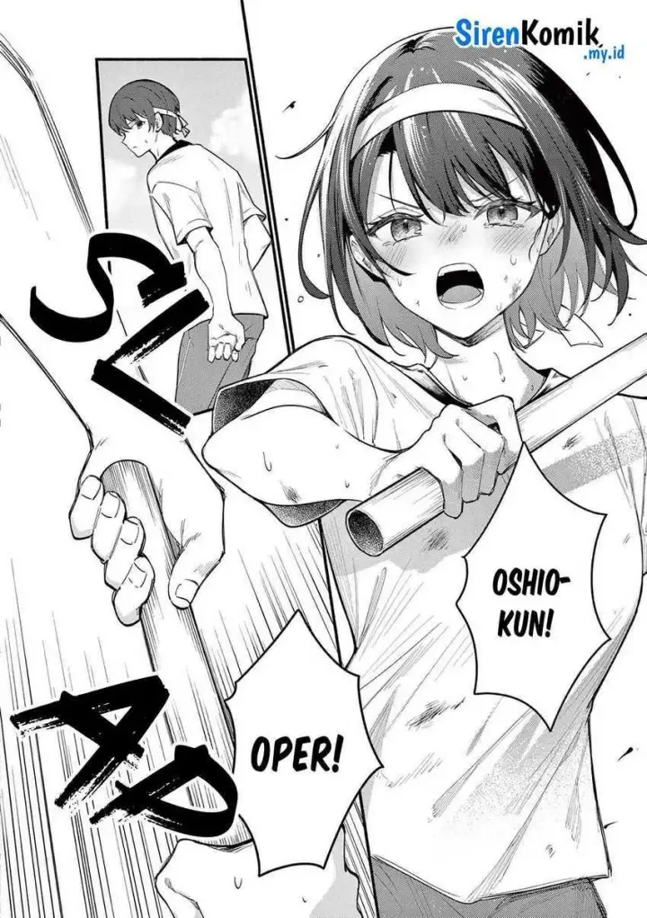image-komik-shiotaiou-no-sato-san-ga-ore-ni-dake-amai-chapter-67-6/22