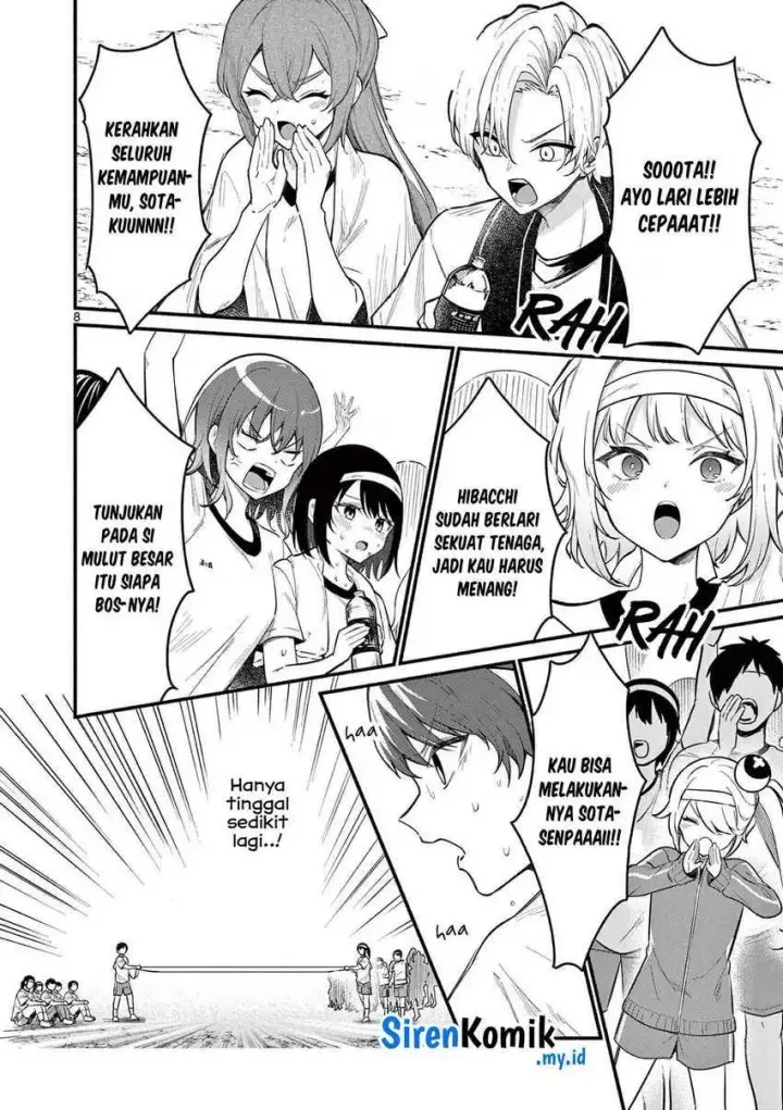 image-komik-shiotaiou-no-sato-san-ga-ore-ni-dake-amai-chapter-67-8/22