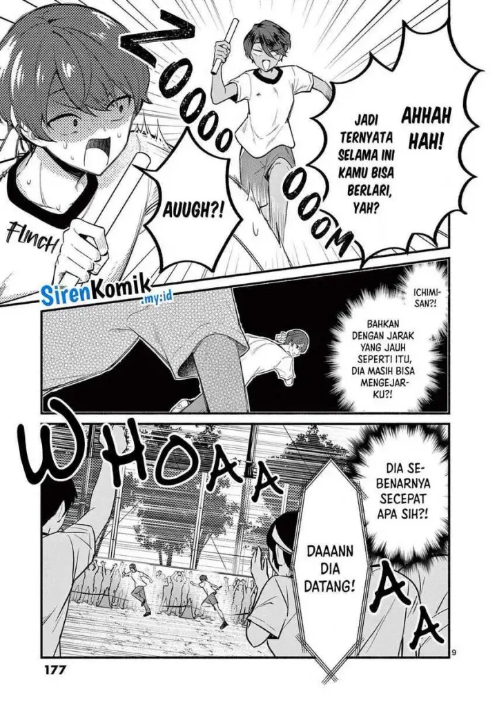 image-komik-shiotaiou-no-sato-san-ga-ore-ni-dake-amai-chapter-67-9/22