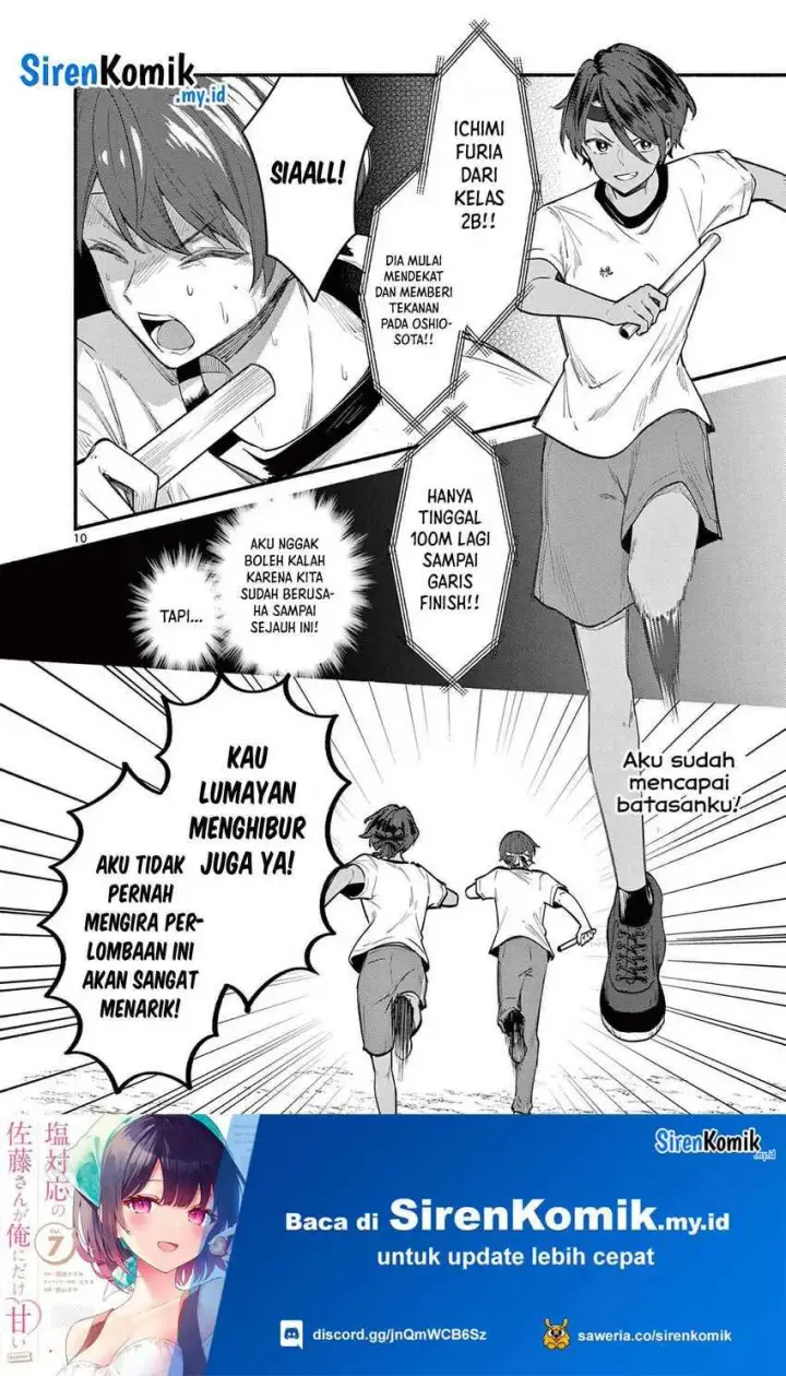 image-komik-shiotaiou-no-sato-san-ga-ore-ni-dake-amai-chapter-67-10/22