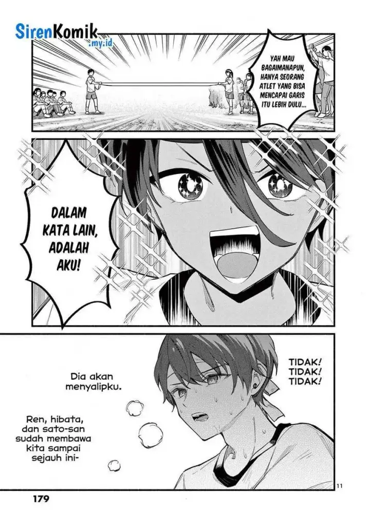 image-komik-shiotaiou-no-sato-san-ga-ore-ni-dake-amai-chapter-67-11/22