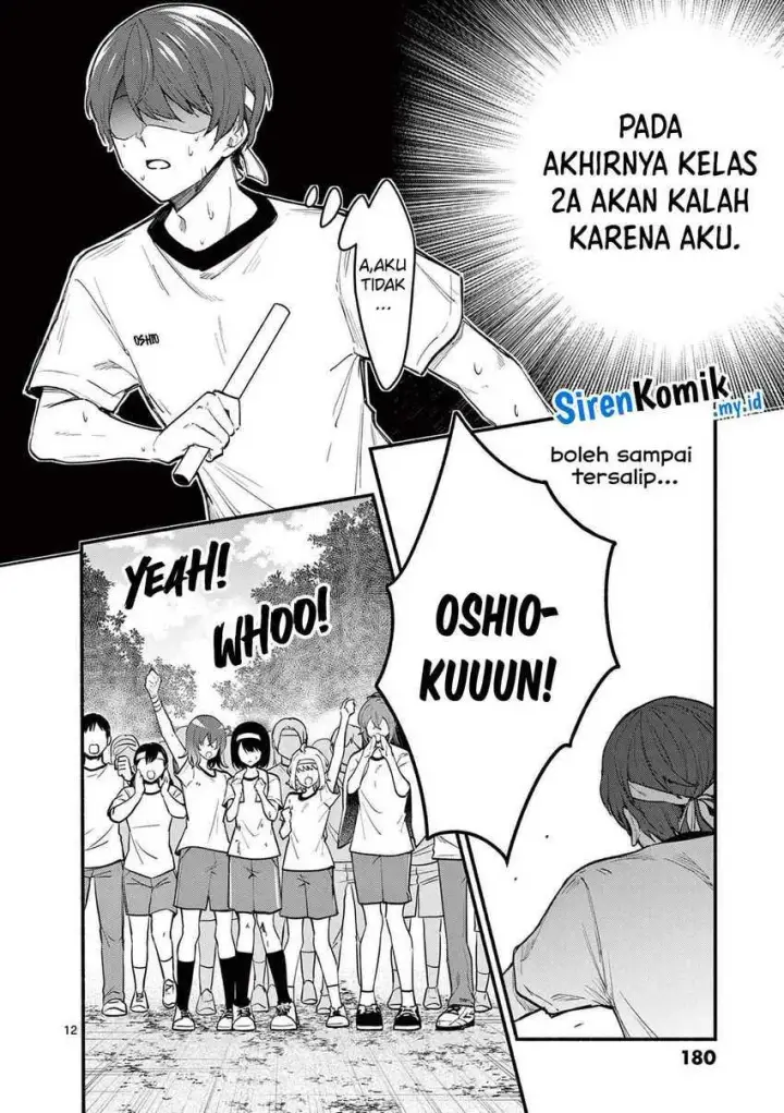 image-komik-shiotaiou-no-sato-san-ga-ore-ni-dake-amai-chapter-67-12/22