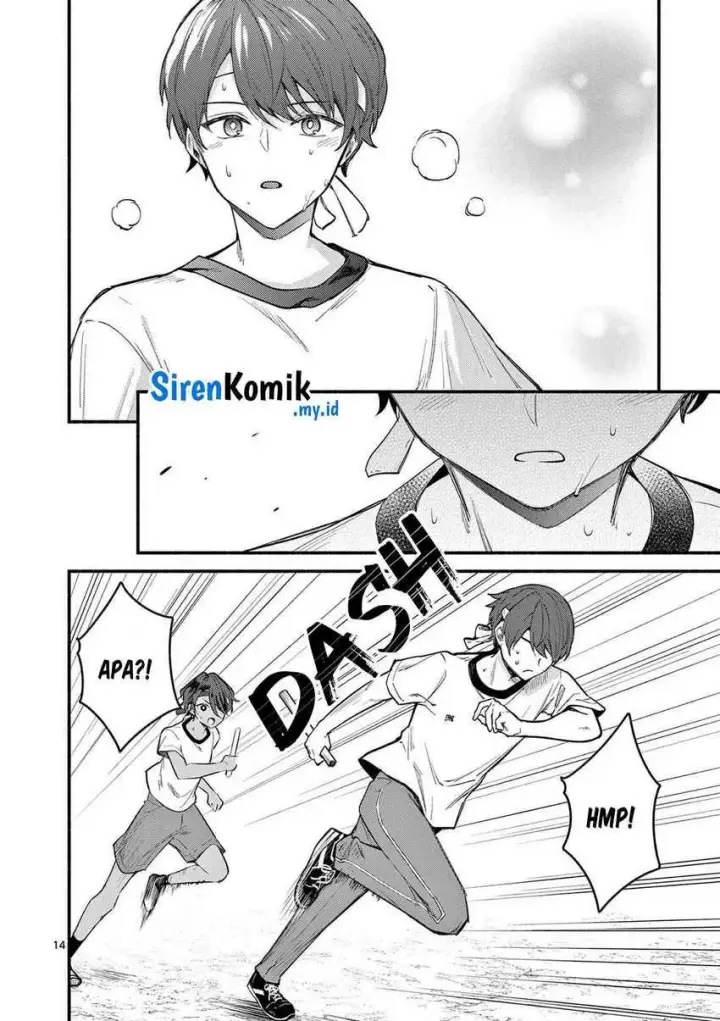 image-komik-shiotaiou-no-sato-san-ga-ore-ni-dake-amai-chapter-67-14/22