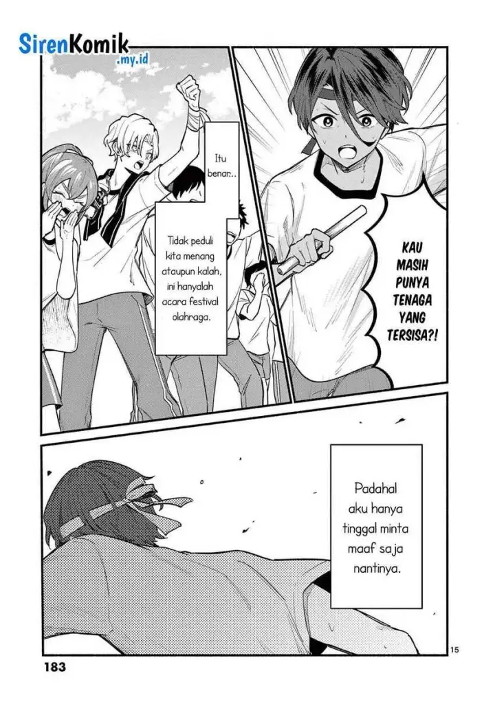 image-komik-shiotaiou-no-sato-san-ga-ore-ni-dake-amai-chapter-67-15/22