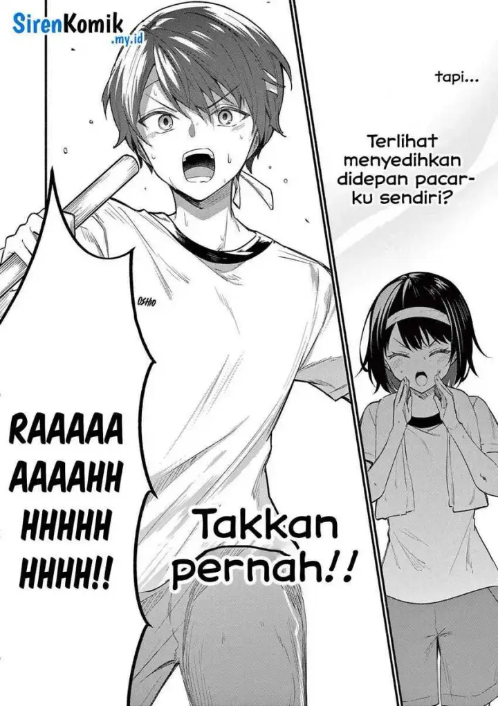 image-komik-shiotaiou-no-sato-san-ga-ore-ni-dake-amai-chapter-67-16/22