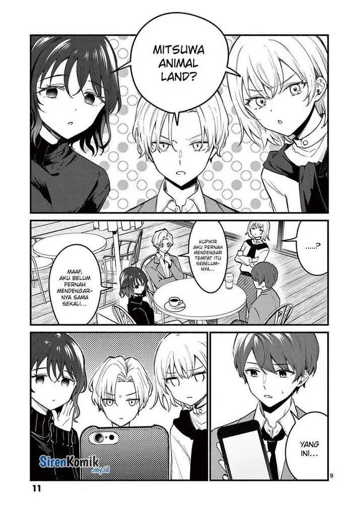 image-komik-shiotaiou-no-sato-san-ga-ore-ni-dake-amai-chapter-68-9/21