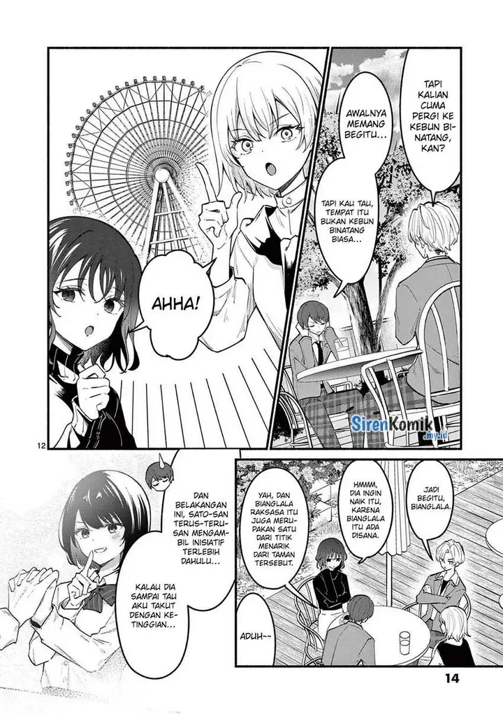 image-komik-shiotaiou-no-sato-san-ga-ore-ni-dake-amai-chapter-68-12/21