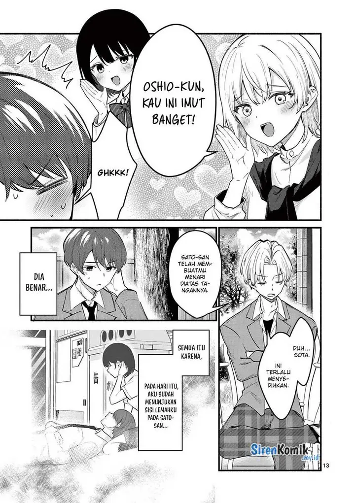 image-komik-shiotaiou-no-sato-san-ga-ore-ni-dake-amai-chapter-68-13/21