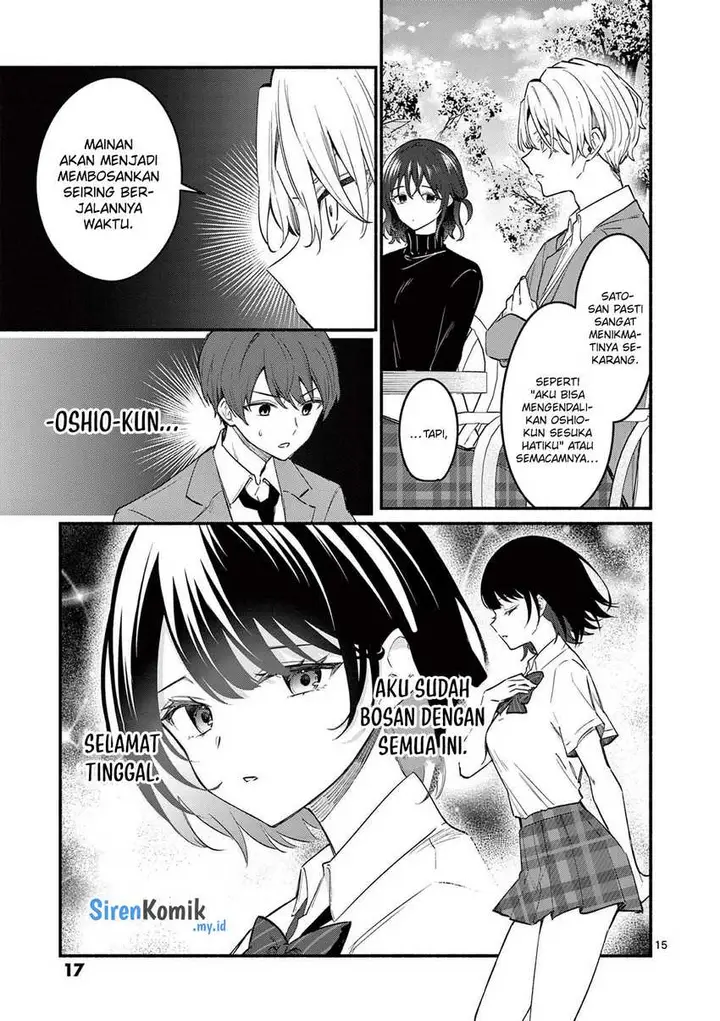 image-komik-shiotaiou-no-sato-san-ga-ore-ni-dake-amai-chapter-68-15/21