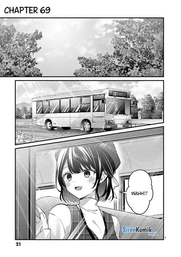 image-komik-shiotaiou-no-sato-san-ga-ore-ni-dake-amai-chapter-69-1/21