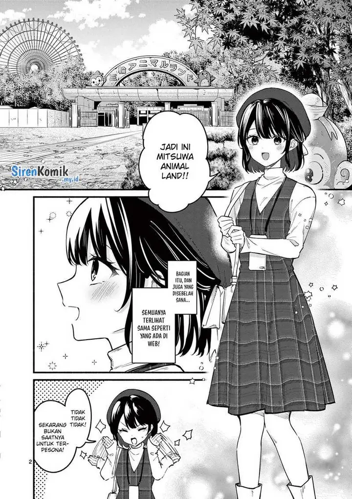 image-komik-shiotaiou-no-sato-san-ga-ore-ni-dake-amai-chapter-69-2/21