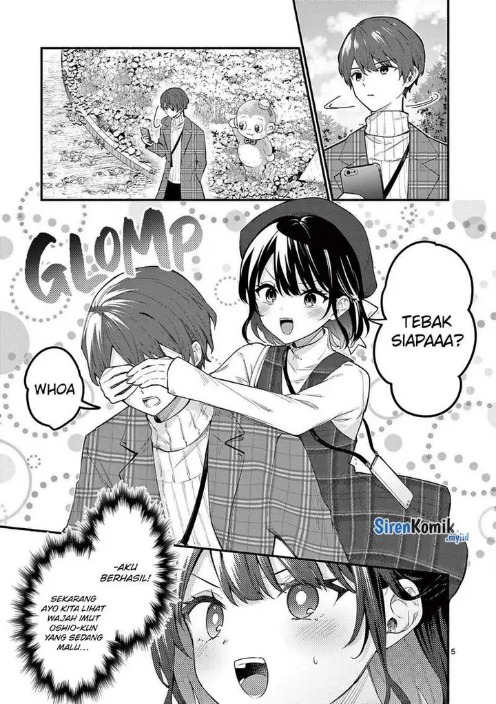 image-komik-shiotaiou-no-sato-san-ga-ore-ni-dake-amai-chapter-69-5/21