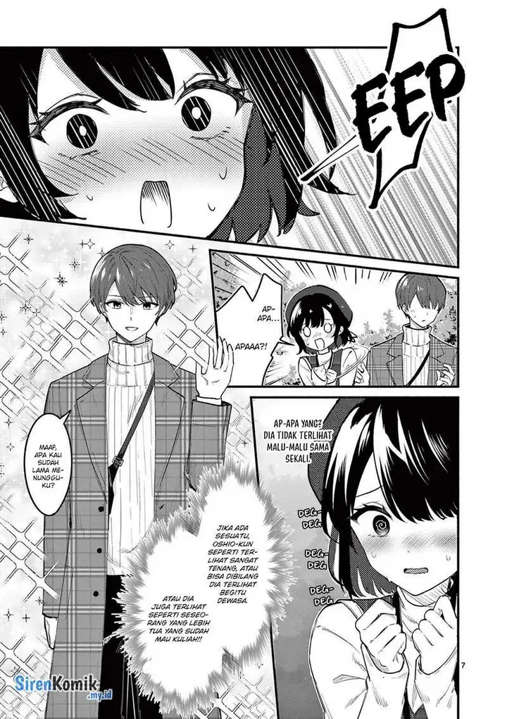 image-komik-shiotaiou-no-sato-san-ga-ore-ni-dake-amai-chapter-69-7/21