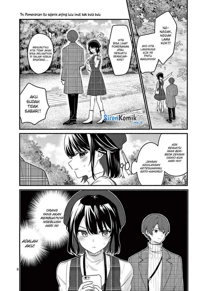 image-komik-shiotaiou-no-sato-san-ga-ore-ni-dake-amai-chapter-69-8/21