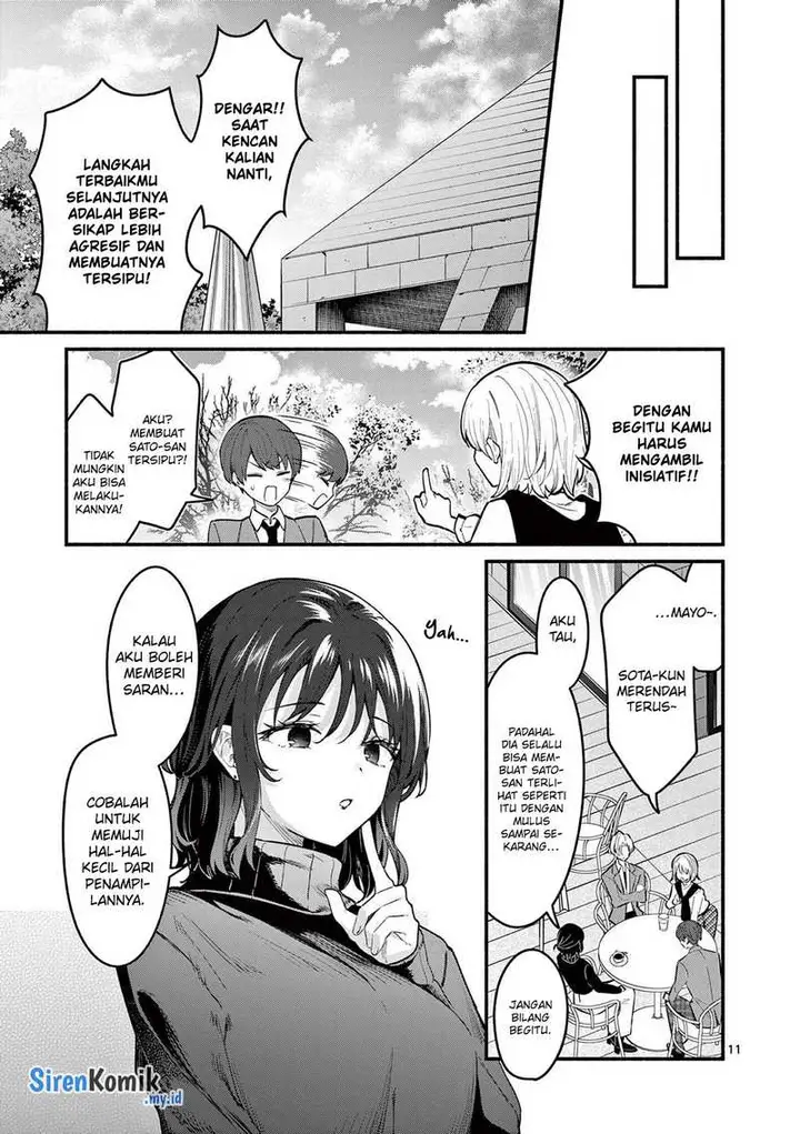 image-komik-shiotaiou-no-sato-san-ga-ore-ni-dake-amai-chapter-69-11/21