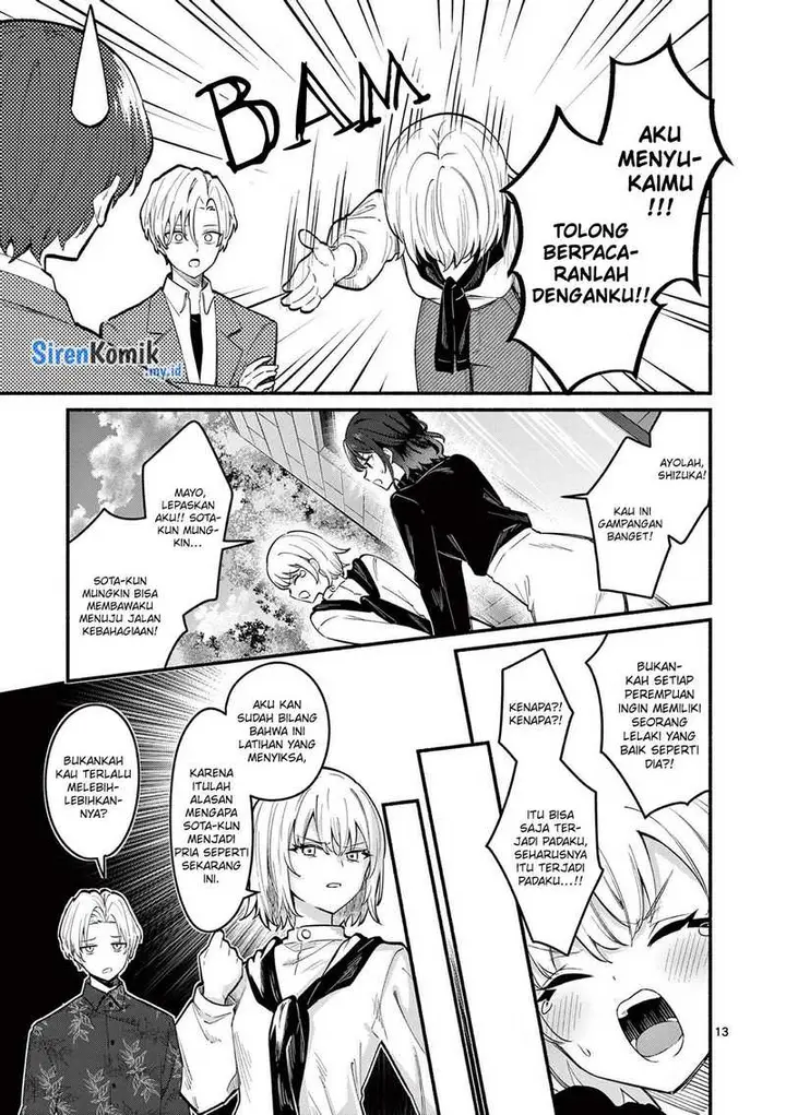 image-komik-shiotaiou-no-sato-san-ga-ore-ni-dake-amai-chapter-69-13/21