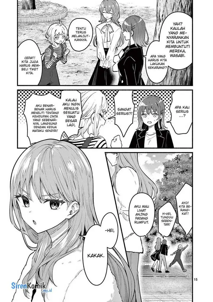 image-komik-shiotaiou-no-sato-san-ga-ore-ni-dake-amai-chapter-69-15/21