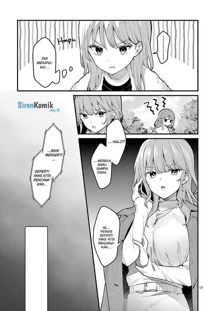 image-komik-shiotaiou-no-sato-san-ga-ore-ni-dake-amai-chapter-69-17/21