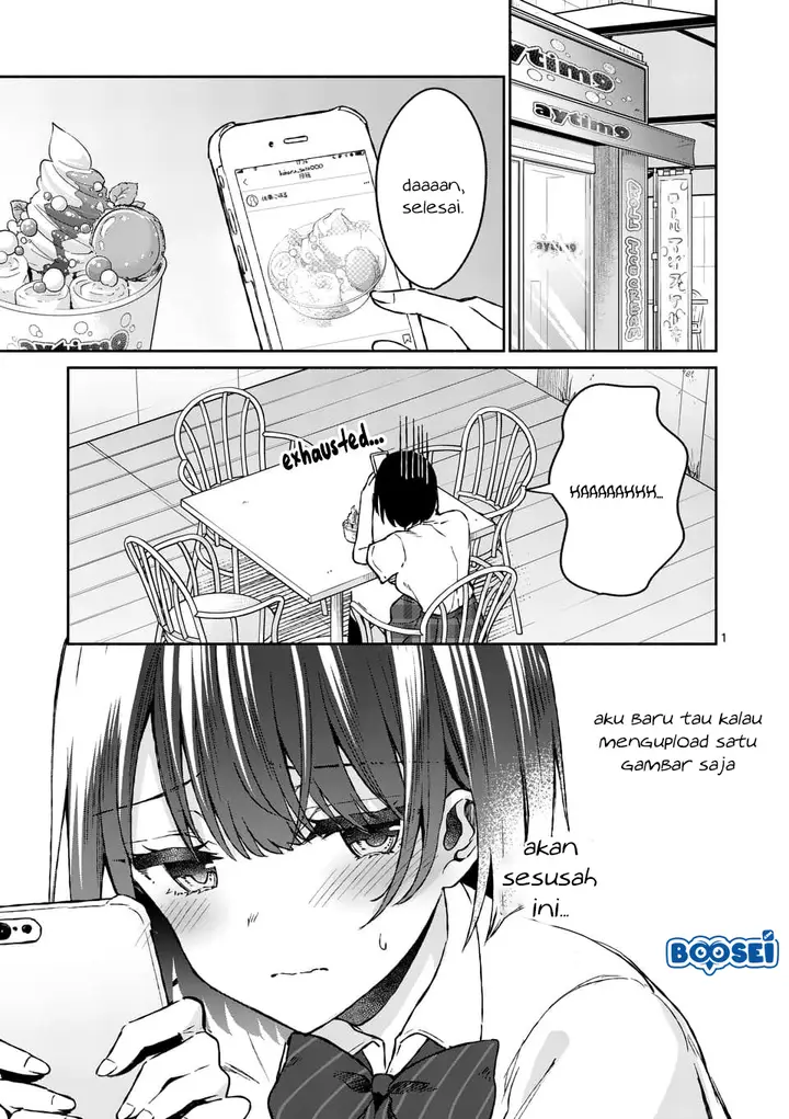 image-komik-shiotaiou-no-sato-san-ga-ore-ni-dake-amai-chapter-7-1/21