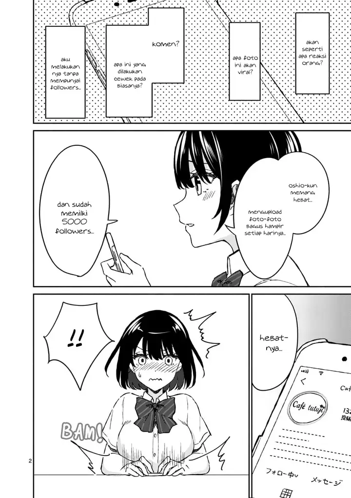 image-komik-shiotaiou-no-sato-san-ga-ore-ni-dake-amai-chapter-7-2/21