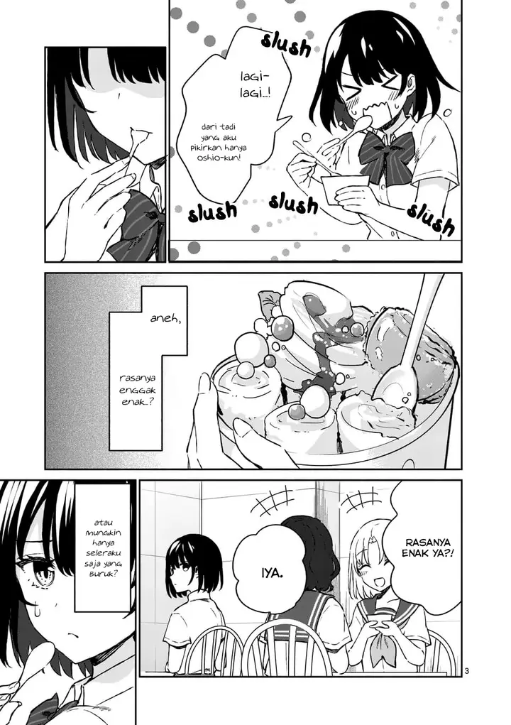 image-komik-shiotaiou-no-sato-san-ga-ore-ni-dake-amai-chapter-7-3/21