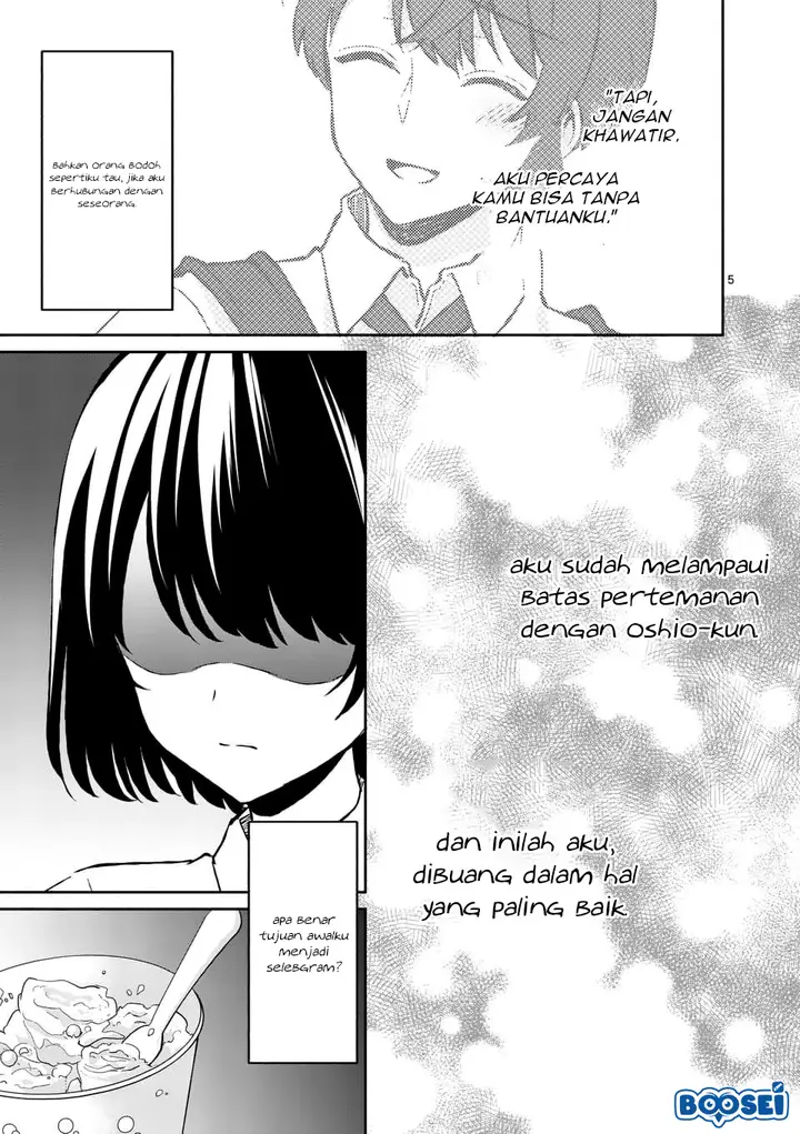 image-komik-shiotaiou-no-sato-san-ga-ore-ni-dake-amai-chapter-7-5/21