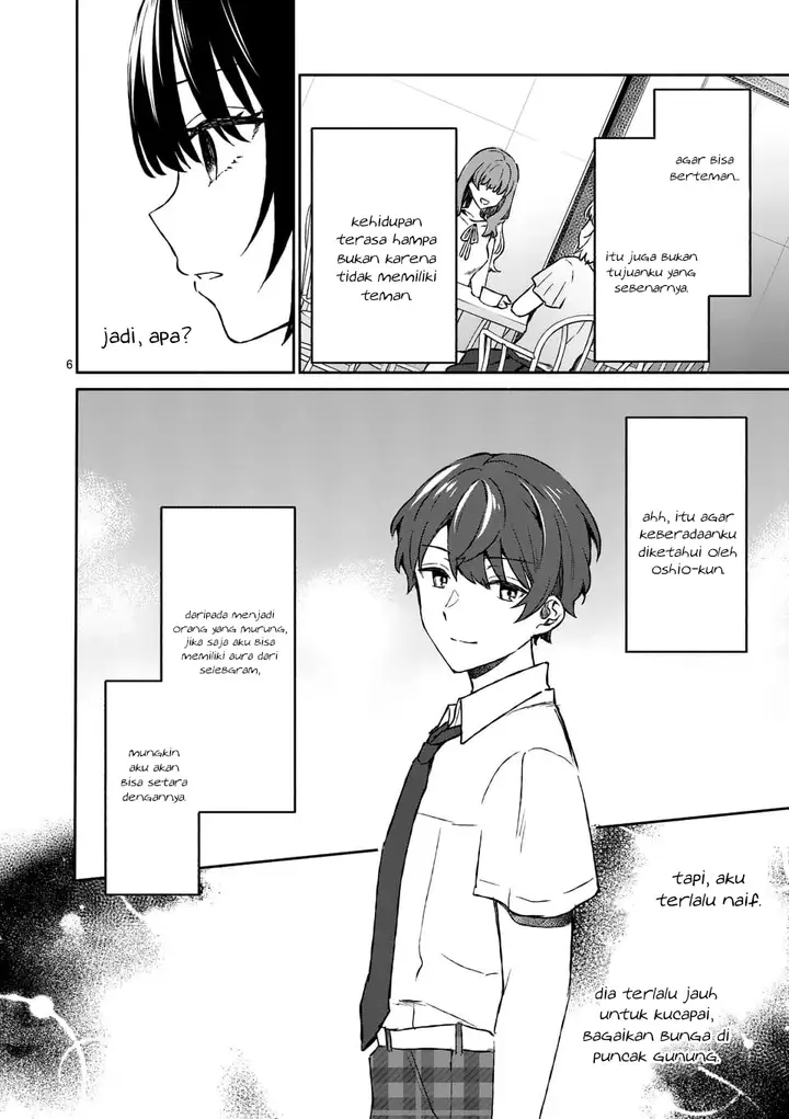 image-komik-shiotaiou-no-sato-san-ga-ore-ni-dake-amai-chapter-7-6/21