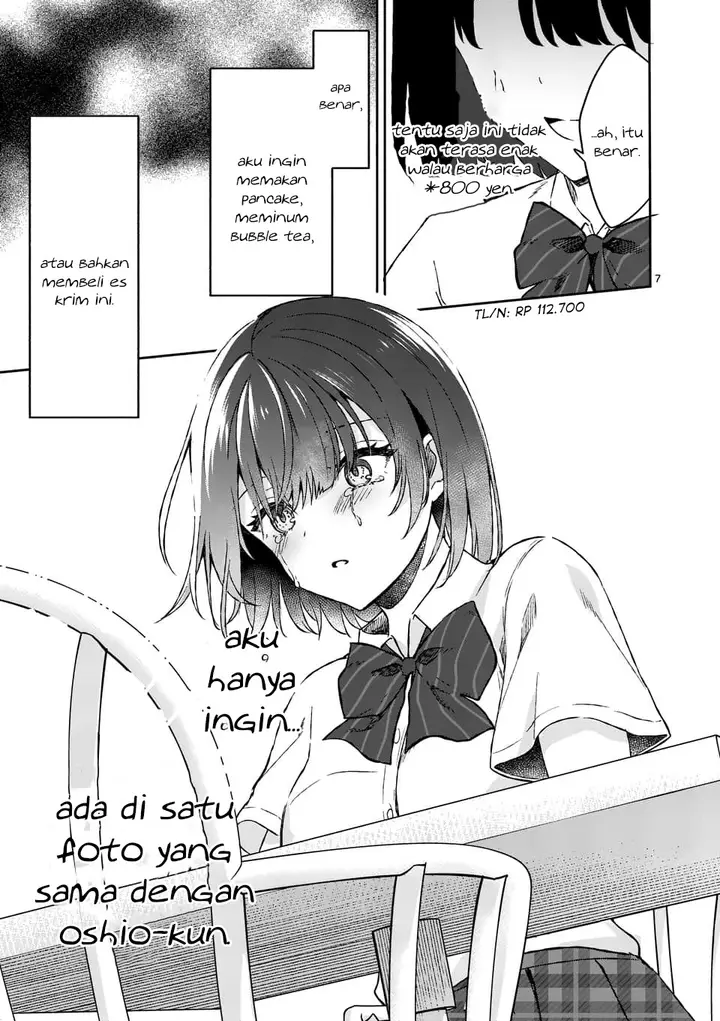 image-komik-shiotaiou-no-sato-san-ga-ore-ni-dake-amai-chapter-7-7/21