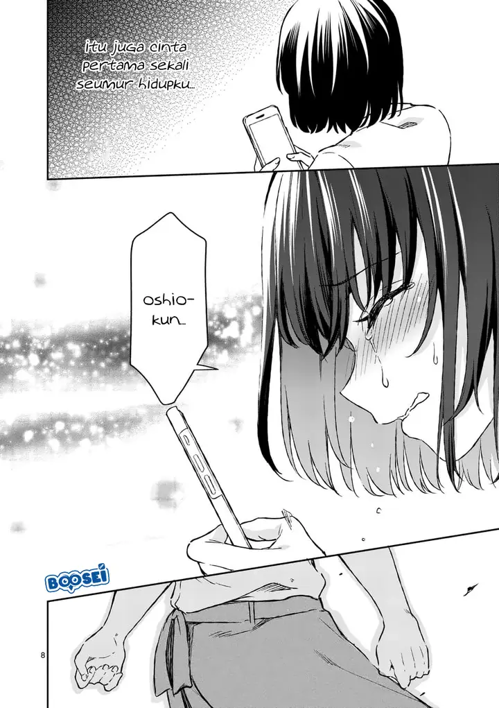 image-komik-shiotaiou-no-sato-san-ga-ore-ni-dake-amai-chapter-7-8/21