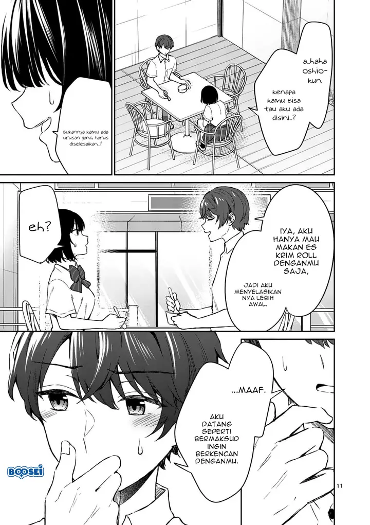 image-komik-shiotaiou-no-sato-san-ga-ore-ni-dake-amai-chapter-7-11/21