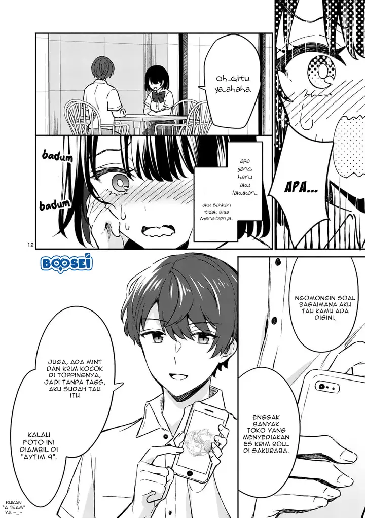 image-komik-shiotaiou-no-sato-san-ga-ore-ni-dake-amai-chapter-7-12/21