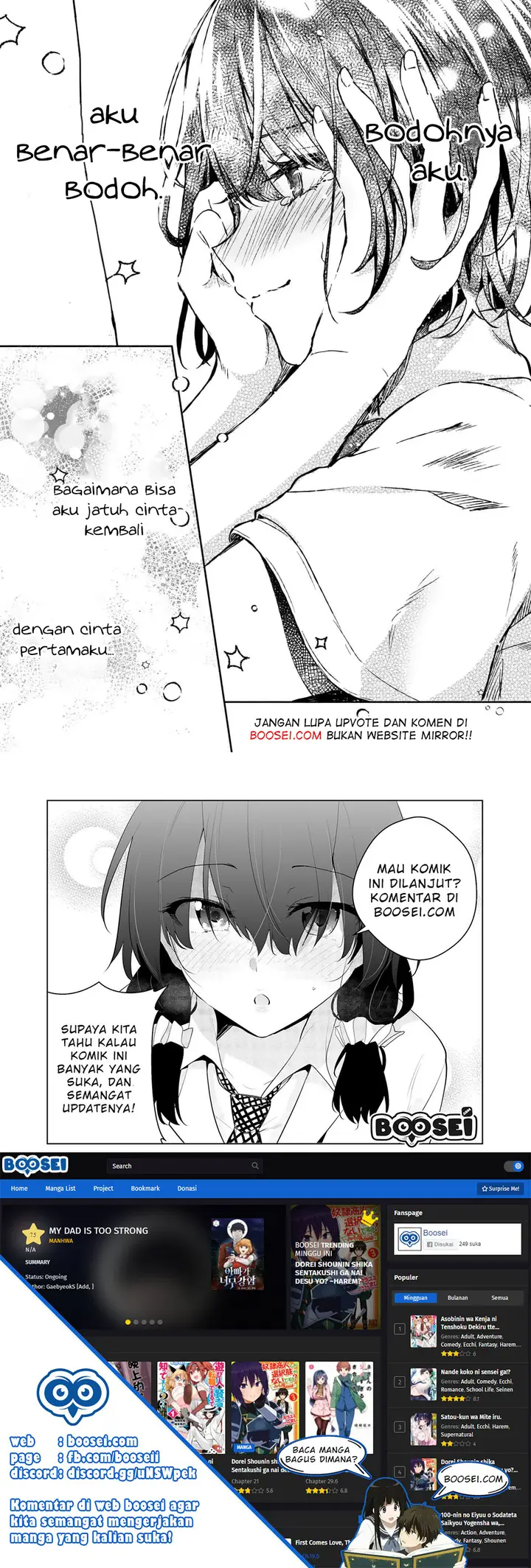 image-komik-shiotaiou-no-sato-san-ga-ore-ni-dake-amai-chapter-7-20/21