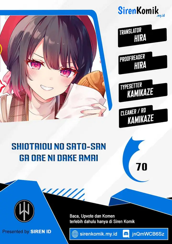 image-komik-shiotaiou-no-sato-san-ga-ore-ni-dake-amai-chapter-70-0/27