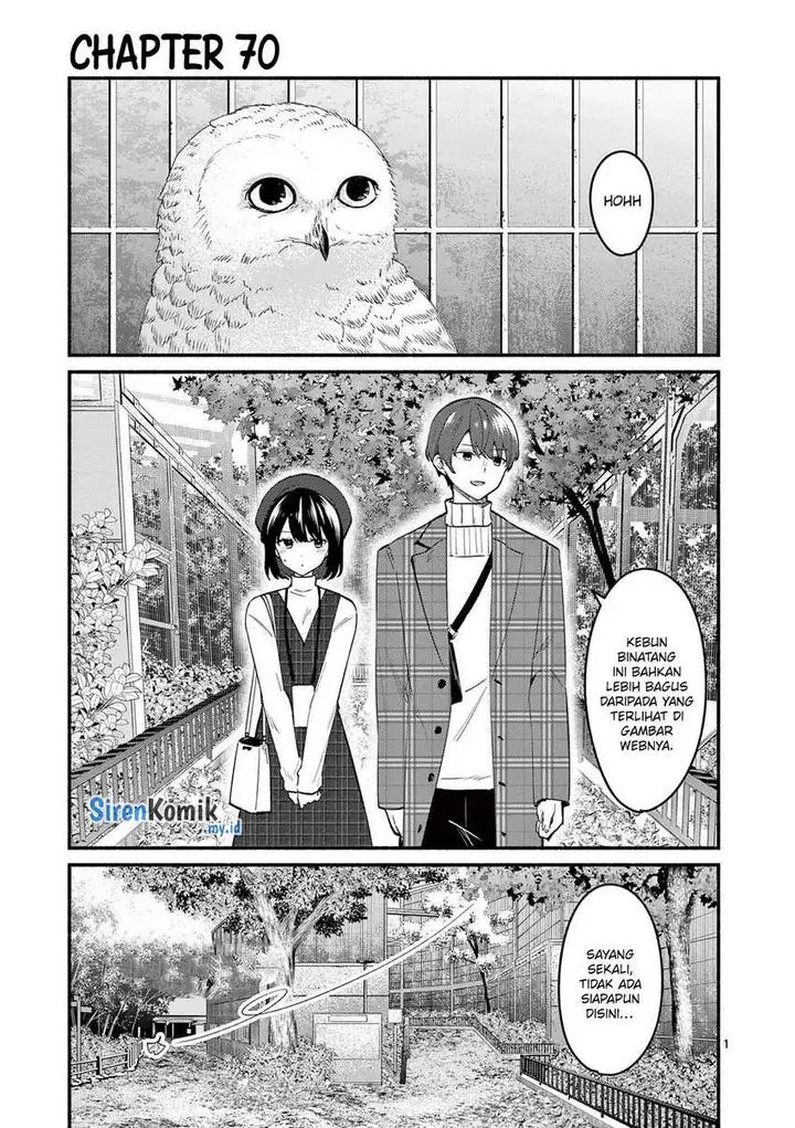 image-komik-shiotaiou-no-sato-san-ga-ore-ni-dake-amai-chapter-70-1/27