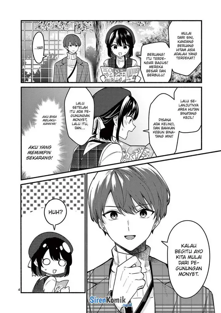 image-komik-shiotaiou-no-sato-san-ga-ore-ni-dake-amai-chapter-70-4/27