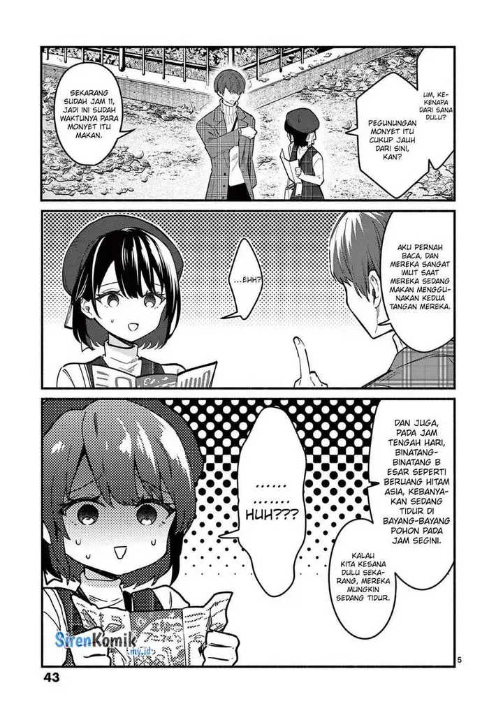 image-komik-shiotaiou-no-sato-san-ga-ore-ni-dake-amai-chapter-70-5/27