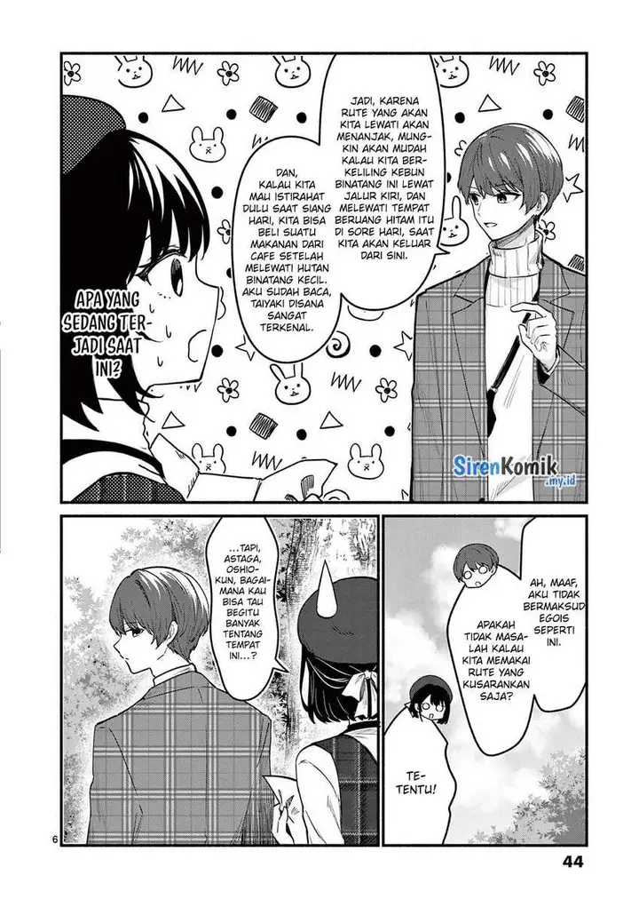 image-komik-shiotaiou-no-sato-san-ga-ore-ni-dake-amai-chapter-70-6/27