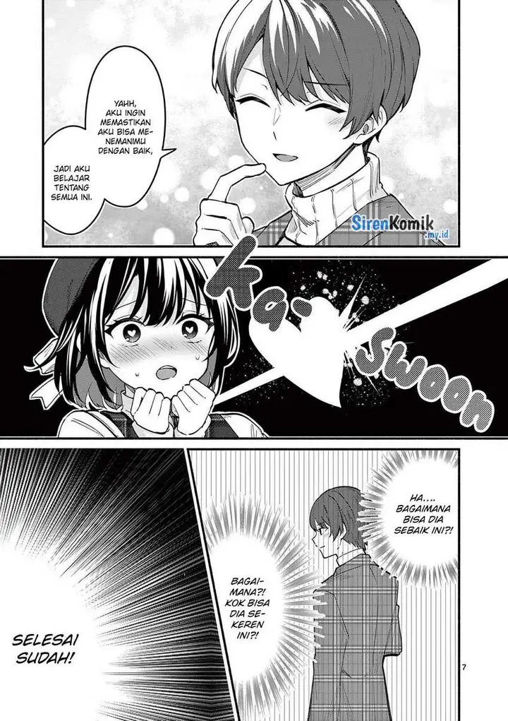 image-komik-shiotaiou-no-sato-san-ga-ore-ni-dake-amai-chapter-70-7/27