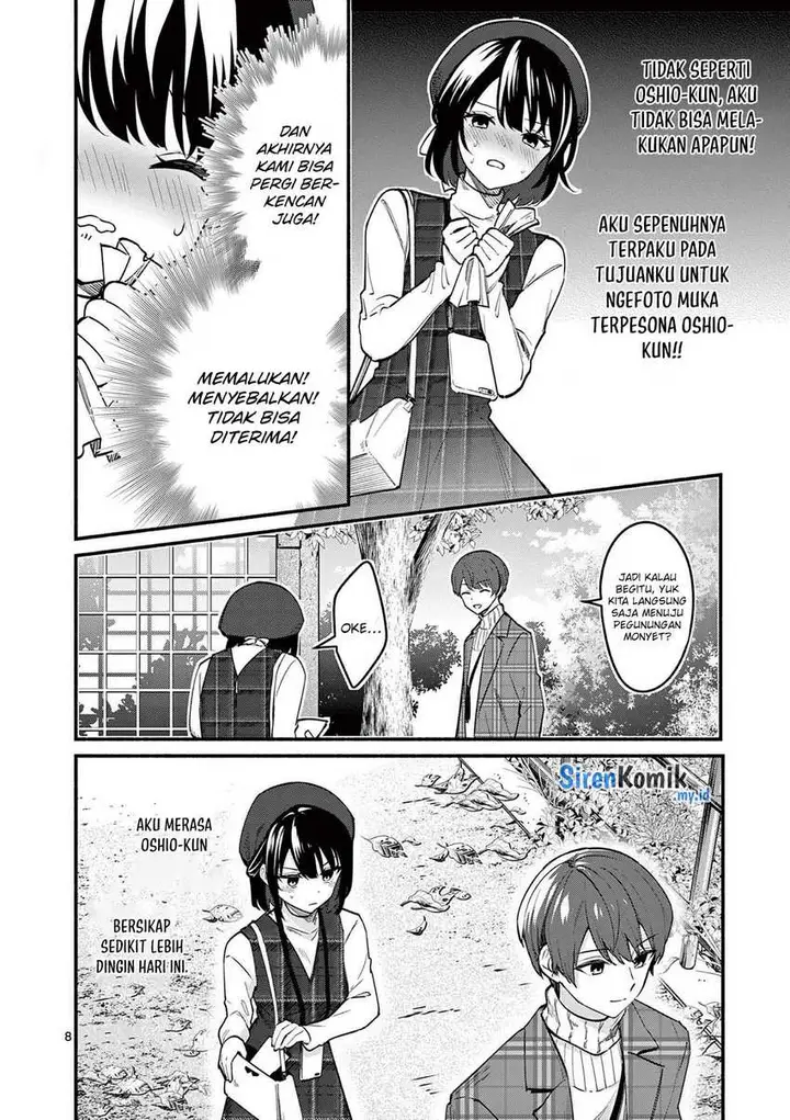 image-komik-shiotaiou-no-sato-san-ga-ore-ni-dake-amai-chapter-70-8/27
