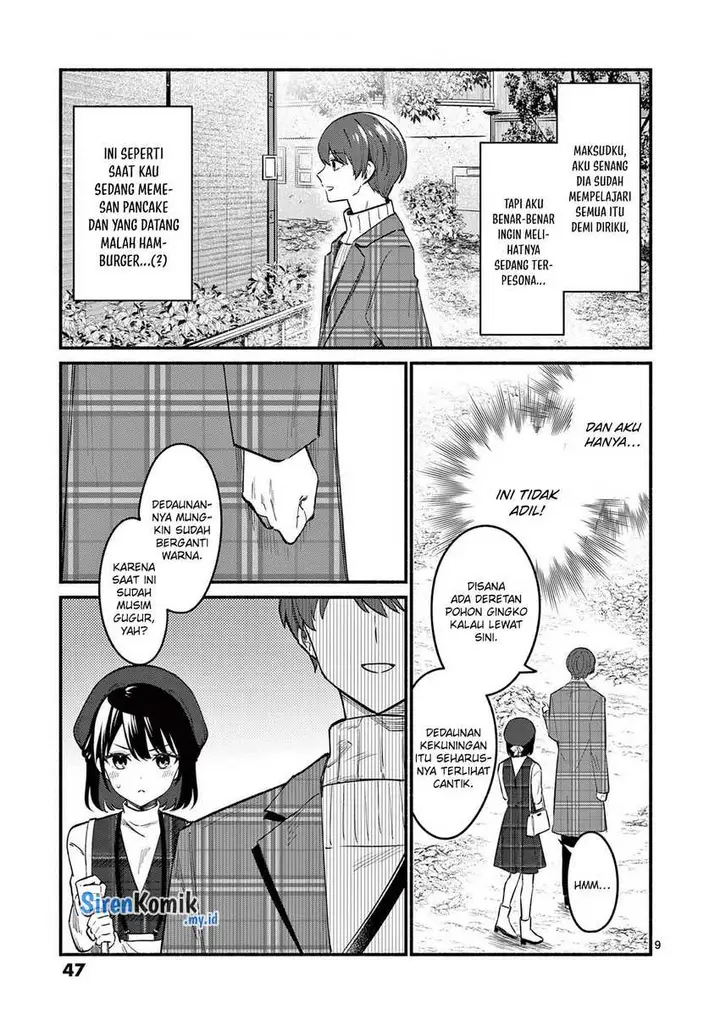 image-komik-shiotaiou-no-sato-san-ga-ore-ni-dake-amai-chapter-70-9/27