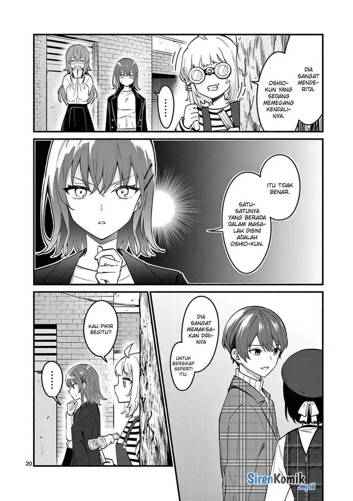 image-komik-shiotaiou-no-sato-san-ga-ore-ni-dake-amai-chapter-70-20/27