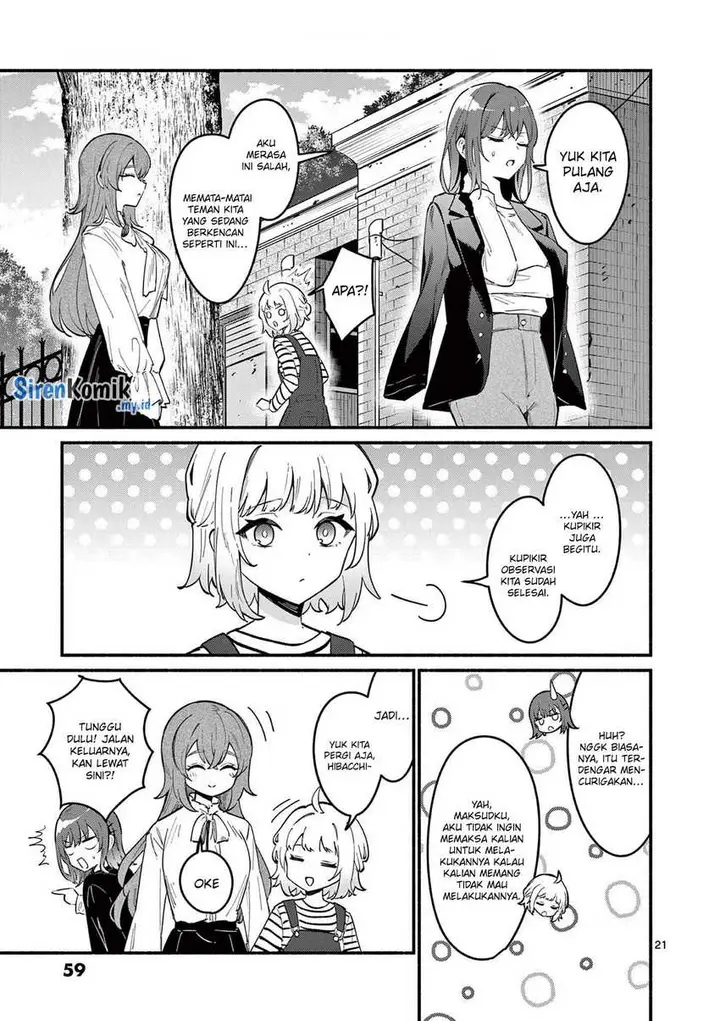 image-komik-shiotaiou-no-sato-san-ga-ore-ni-dake-amai-chapter-70-21/27