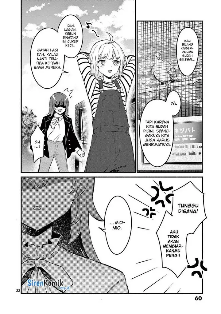 image-komik-shiotaiou-no-sato-san-ga-ore-ni-dake-amai-chapter-70-22/27