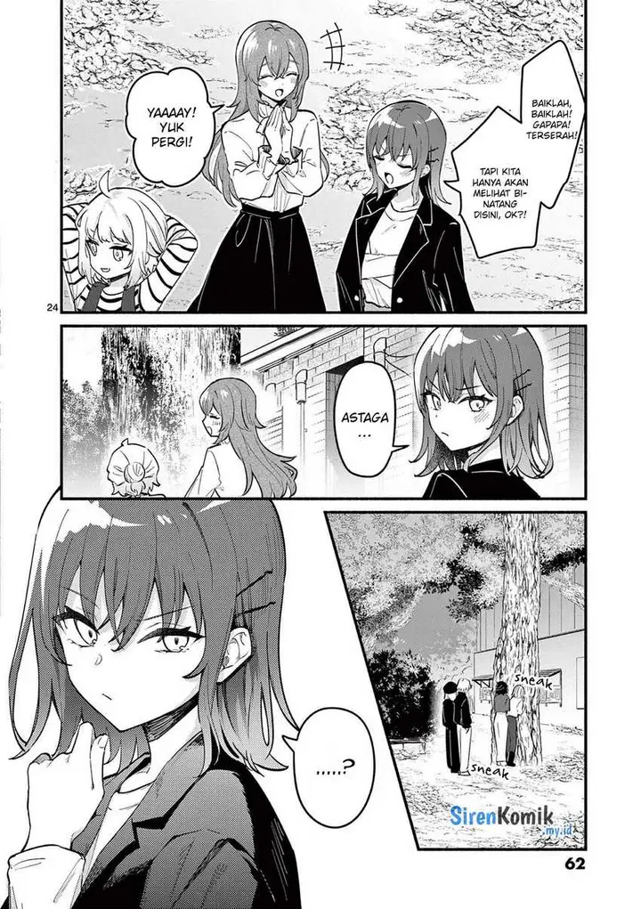 image-komik-shiotaiou-no-sato-san-ga-ore-ni-dake-amai-chapter-70-24/27