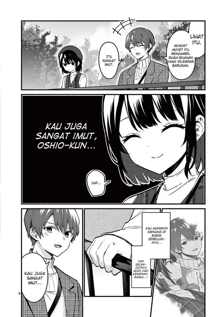 image-komik-shiotaiou-no-sato-san-ga-ore-ni-dake-amai-chapter-71-4/23