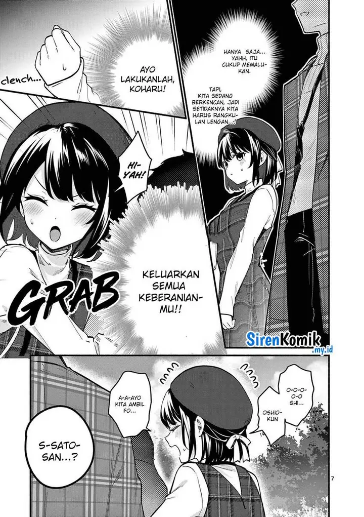 image-komik-shiotaiou-no-sato-san-ga-ore-ni-dake-amai-chapter-71-7/23