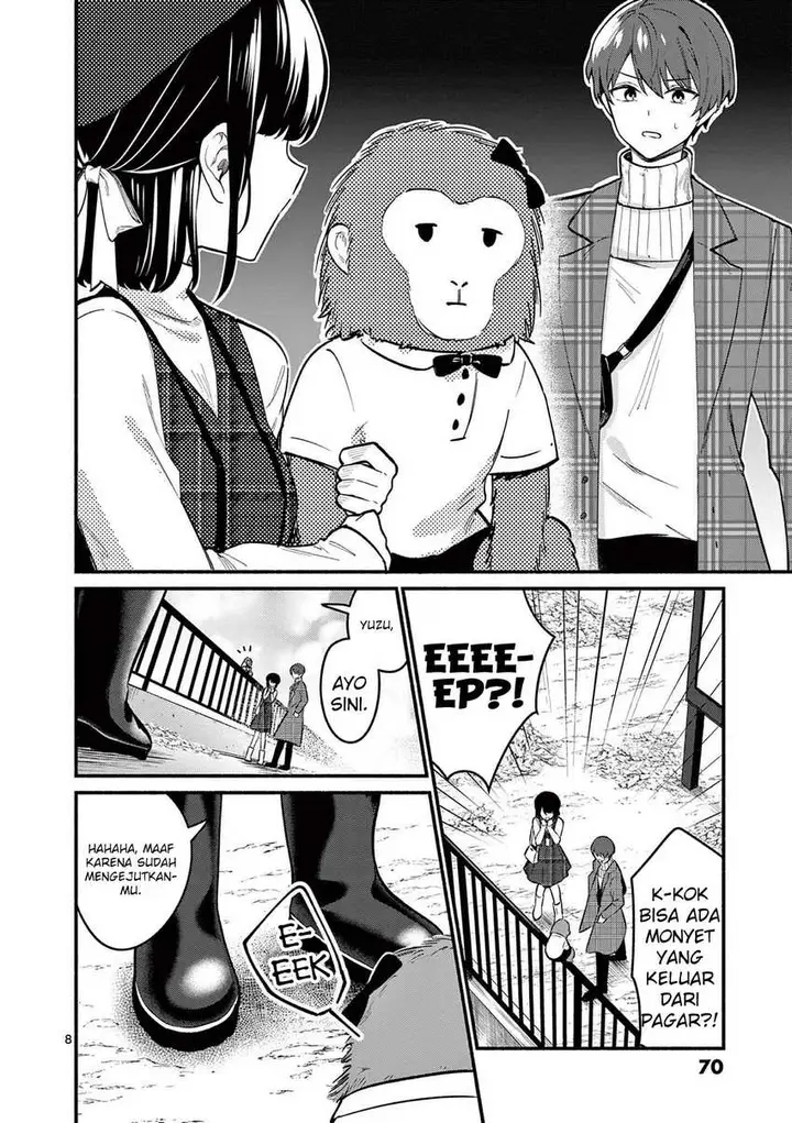 image-komik-shiotaiou-no-sato-san-ga-ore-ni-dake-amai-chapter-71-8/23