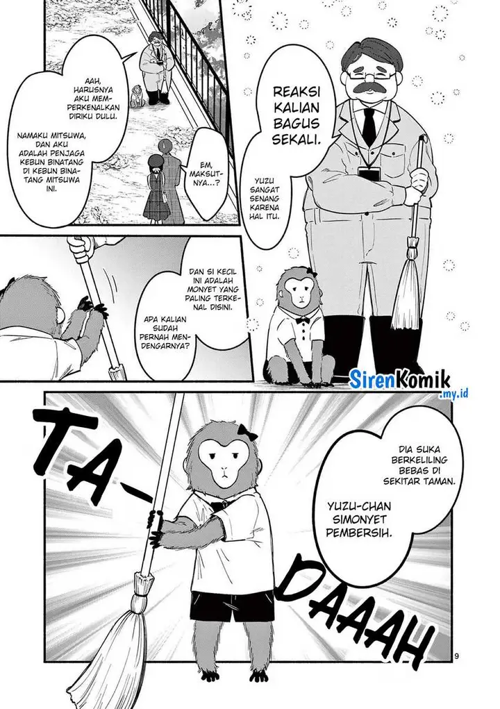 image-komik-shiotaiou-no-sato-san-ga-ore-ni-dake-amai-chapter-71-9/23
